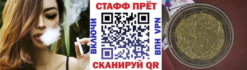 Купить наркотики цена Ясногорск Каннабис ссылка на мегу зеркало ГАШ Мефедрон