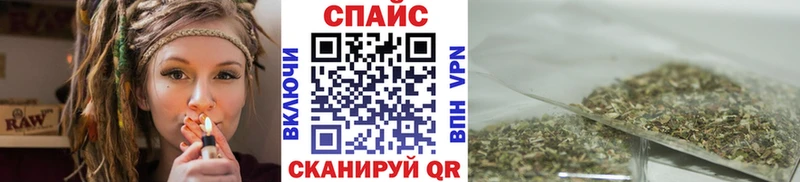 БУТИРАТ BDO  Ясногорск 