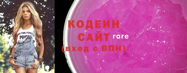 гашик Баксан