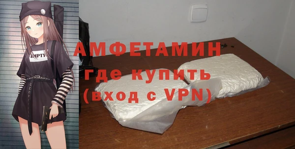 прущая мука Балахна