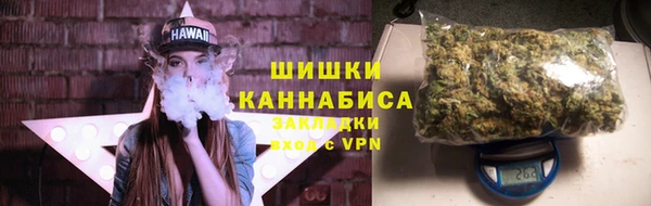 MESCALINE Балабаново