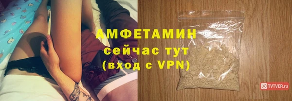 гидропоника Снежинск