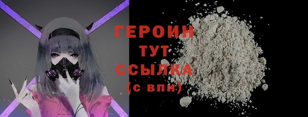 гашик Баксан