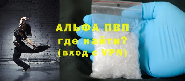гашик Баксан