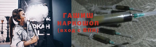 MESCALINE Балабаново