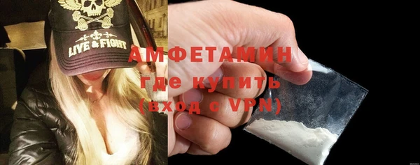 гашик Баксан