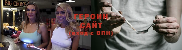 гашик Баксан