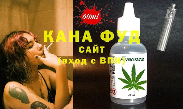 прущая мука Балахна