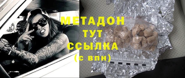 MESCALINE Балабаново