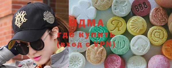 прущая мука Балахна