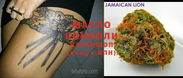 гашик Баксан