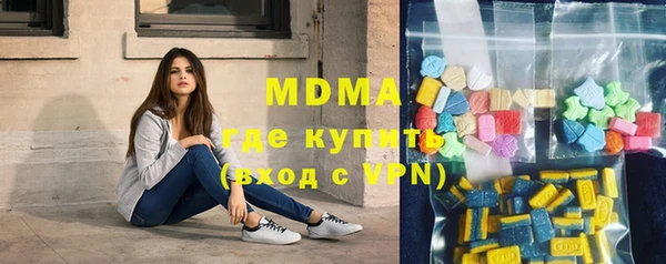 MESCALINE Балабаново
