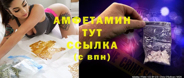 MESCALINE Балабаново