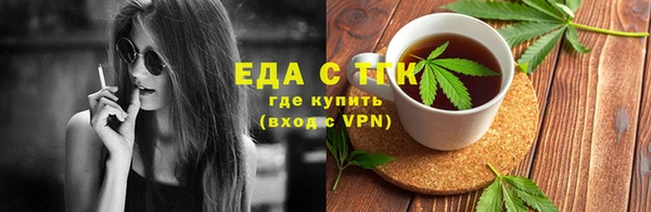 гашик Баксан