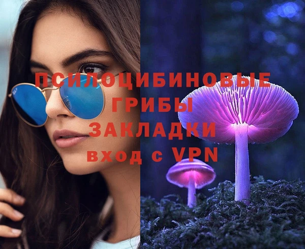 прущая мука Балахна