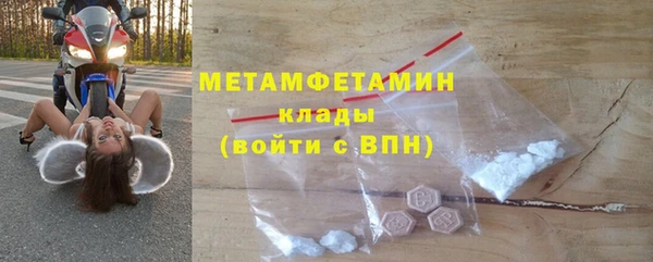 MESCALINE Балабаново