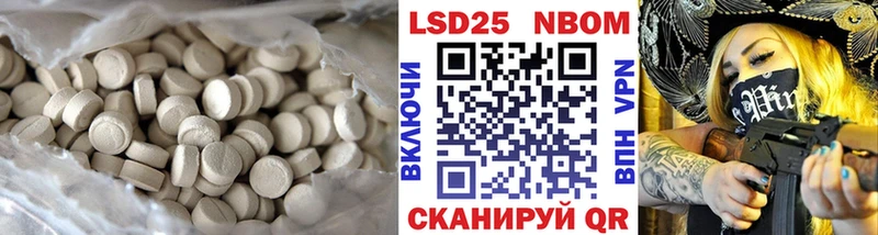 ОМГ ОМГ ссылка  Ясногорск  ЛСД экстази ecstasy 