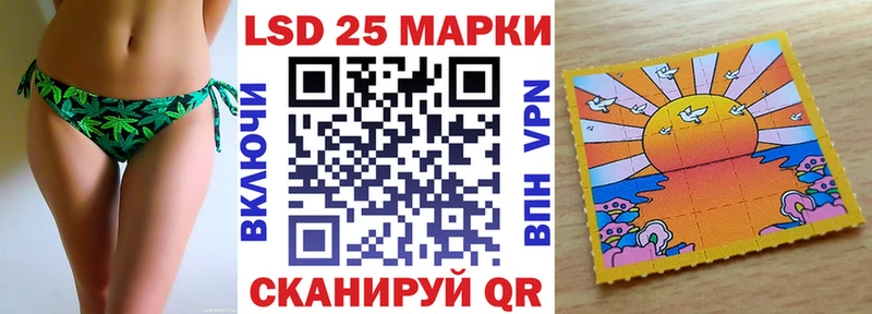 Марки N-bome 1500мкг  площадка какой сайт  Ясногорск 