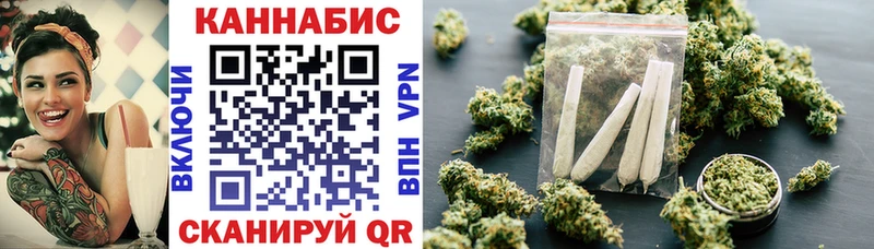 хочу   Ясногорск  Канабис тримм 